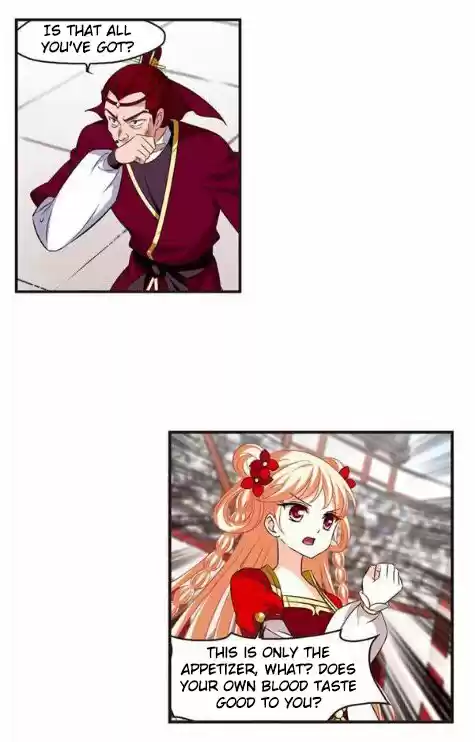 Feng Qi Cang Lan 126.5