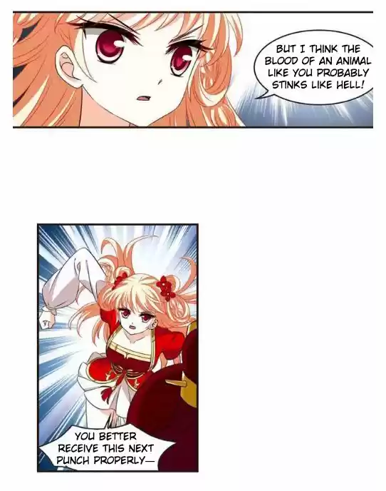 Feng Qi Cang Lan 126.5