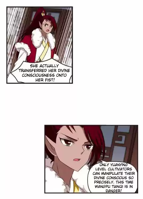 Feng Qi Cang Lan 126.5