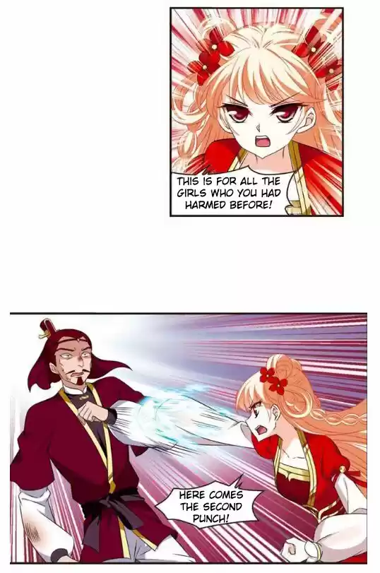 Feng Qi Cang Lan 126.5