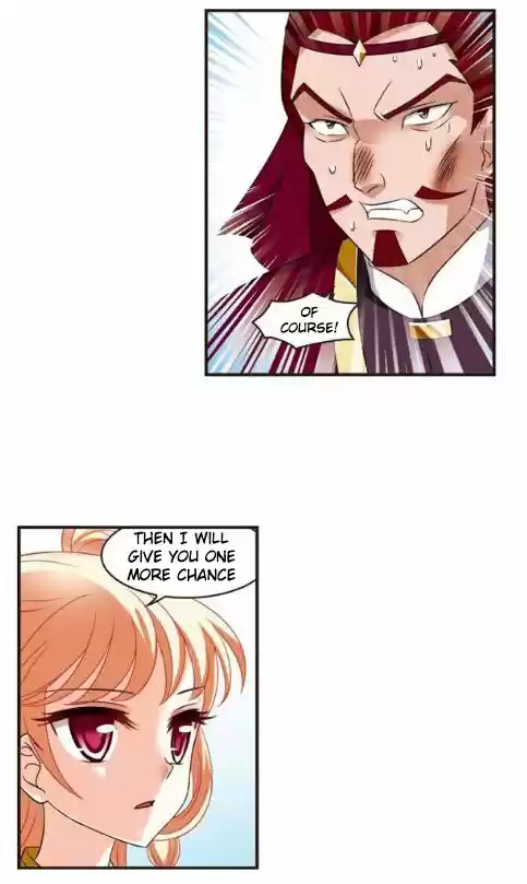 Feng Qi Cang Lan 126.6