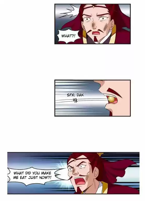 Feng Qi Cang Lan 126.6