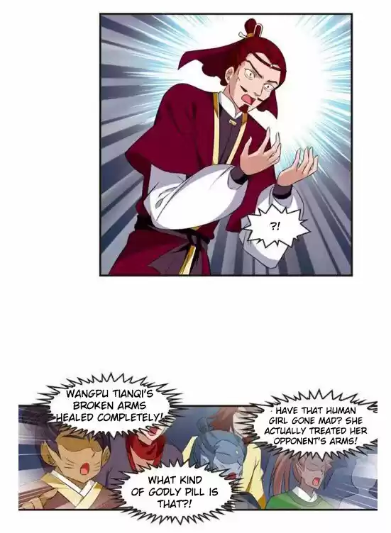 Feng Qi Cang Lan 126.6