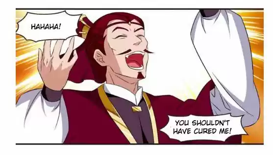 Feng Qi Cang Lan 126.6