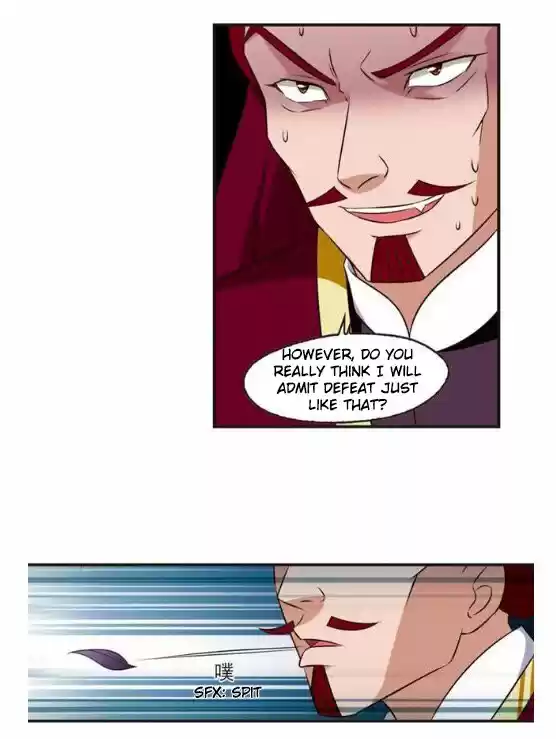 Feng Qi Cang Lan 126.7