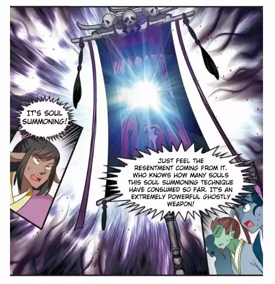 Feng Qi Cang Lan 126.7