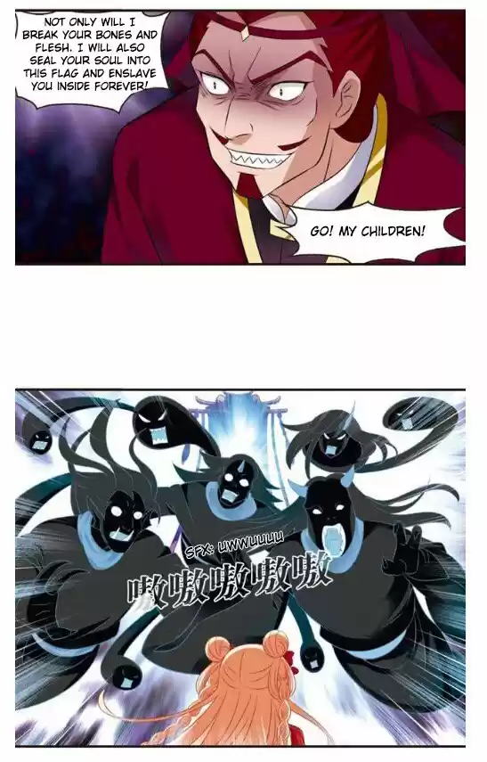 Feng Qi Cang Lan 126.7