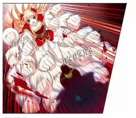 Feng Qi Cang Lan 126.8