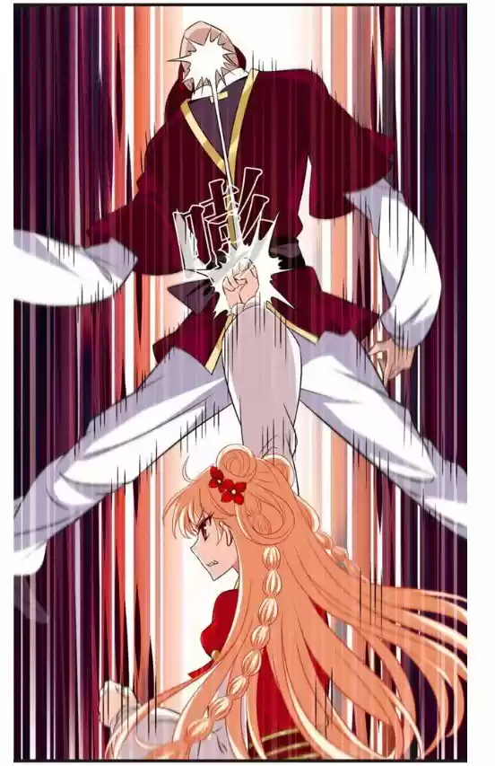 Feng Qi Cang Lan 126.8