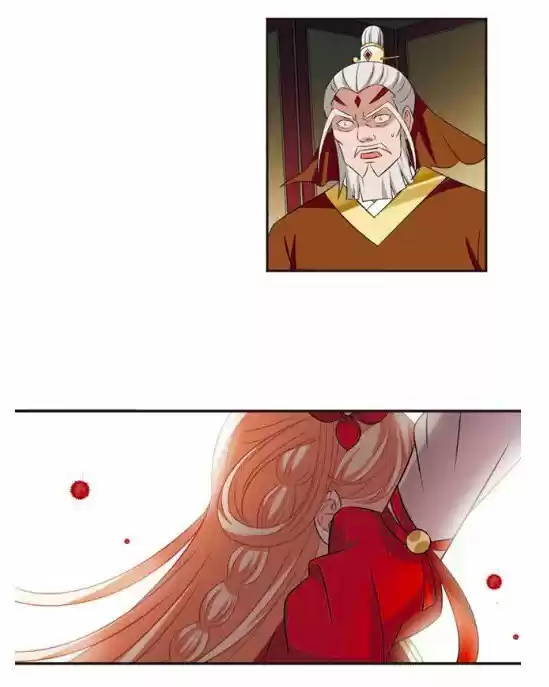 Feng Qi Cang Lan 126.8