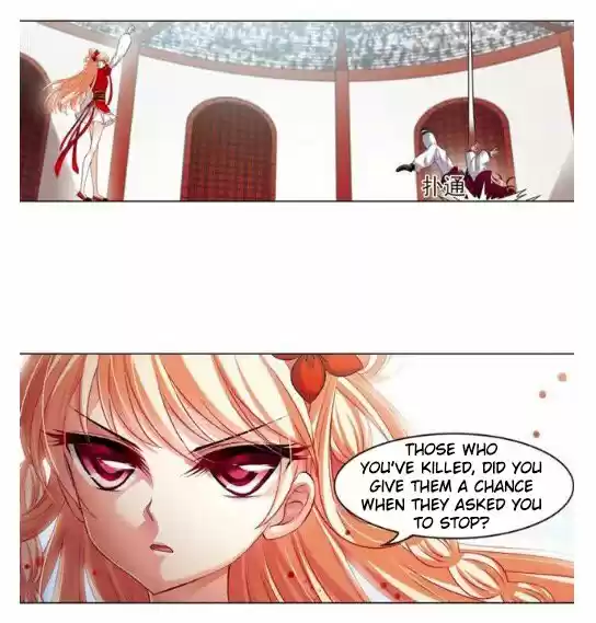 Feng Qi Cang Lan 126.8