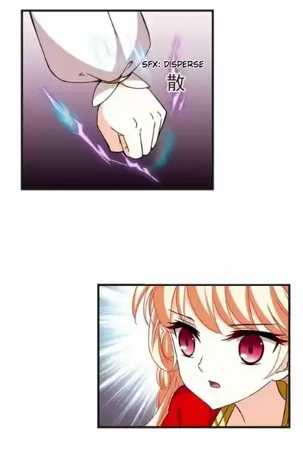 Feng Qi Cang Lan 127.5