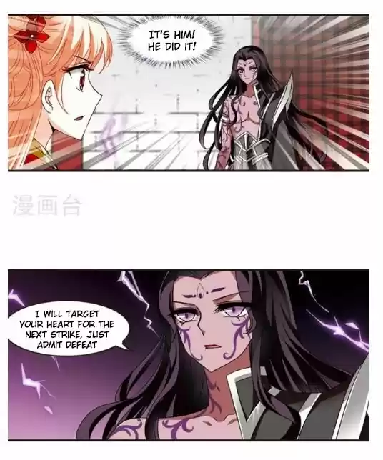 Feng Qi Cang Lan 127.6