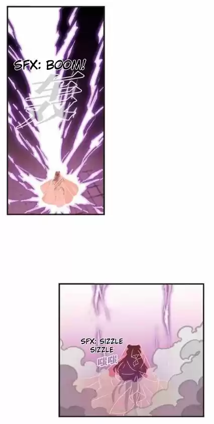 Feng Qi Cang Lan 127.6