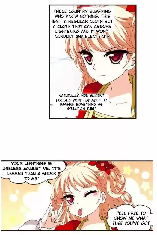 Feng Qi Cang Lan 127.6