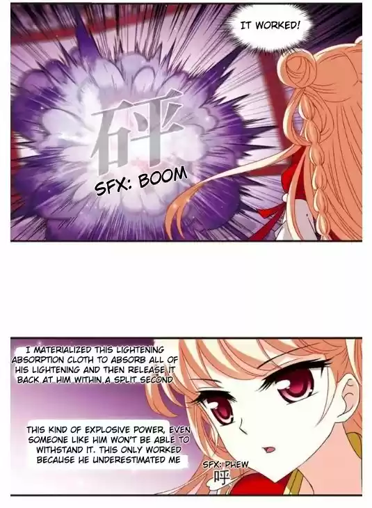 Feng Qi Cang Lan 127.7