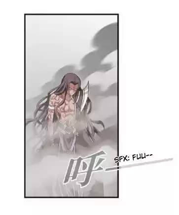 Feng Qi Cang Lan 127.7