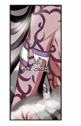 Feng Qi Cang Lan 127.8