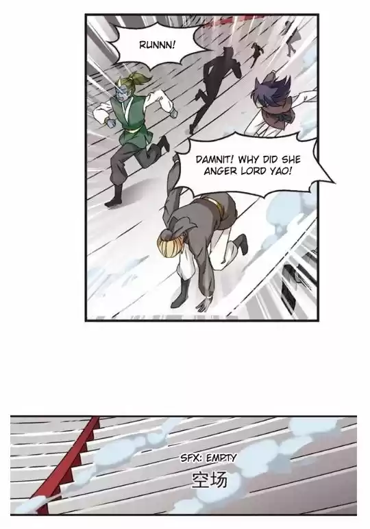 Feng Qi Cang Lan 127.8