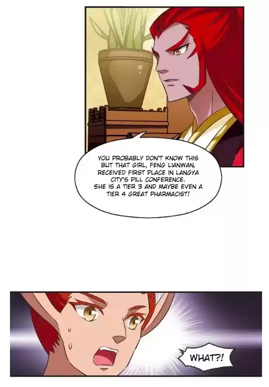 Feng Qi Cang Lan 128.1