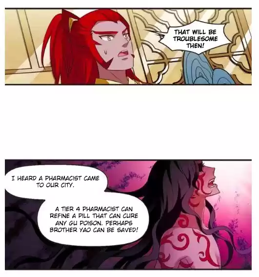 Feng Qi Cang Lan 128.2