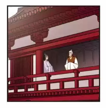 Feng Qi Cang Lan 128.3