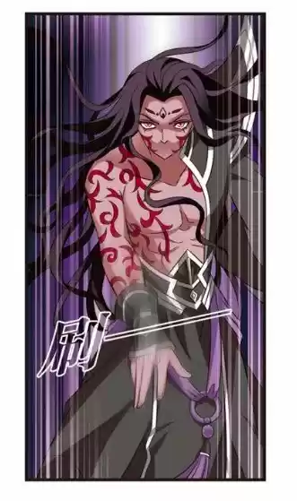 Feng Qi Cang Lan 128.3