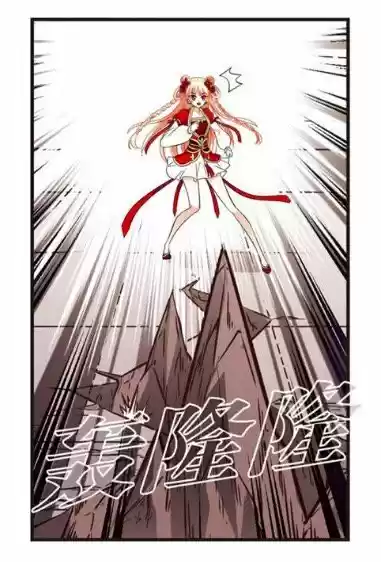 Feng Qi Cang Lan 128.3