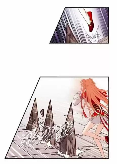 Feng Qi Cang Lan 128.4