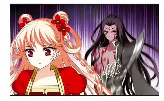 Feng Qi Cang Lan 128.4