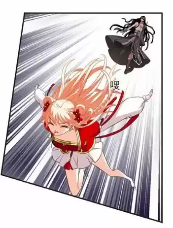 Feng Qi Cang Lan 128.4