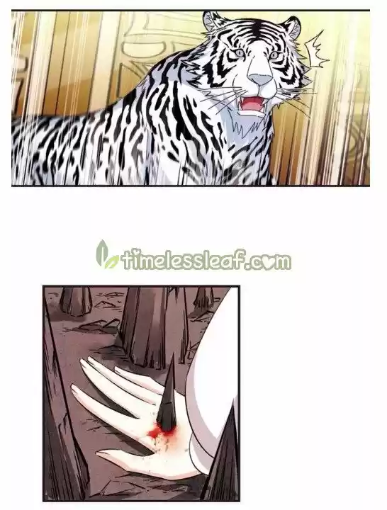 Feng Qi Cang Lan 128.5