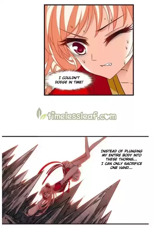 Feng Qi Cang Lan 128.5