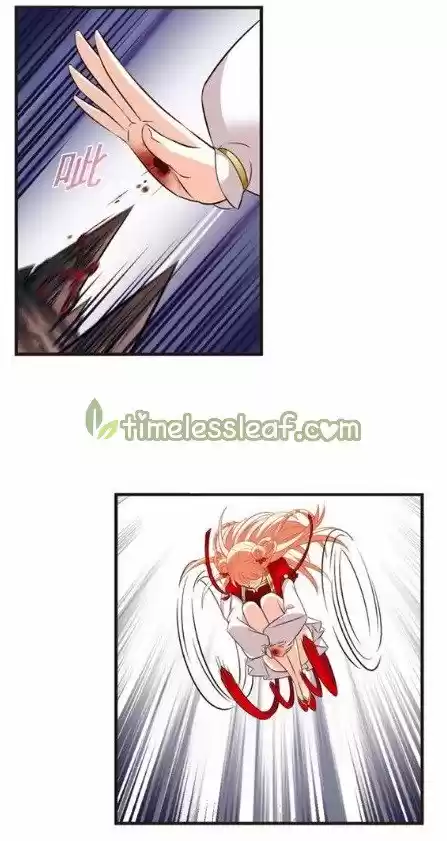 Feng Qi Cang Lan 128.5