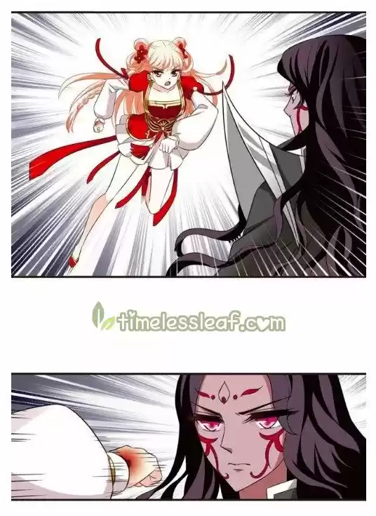 Feng Qi Cang Lan 128.5