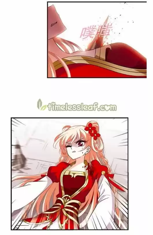 Feng Qi Cang Lan 128.6