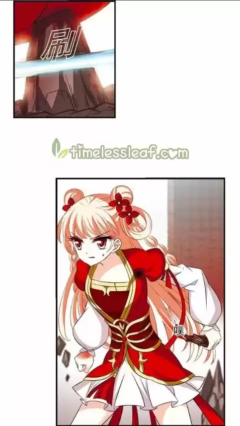 Feng Qi Cang Lan 128.6