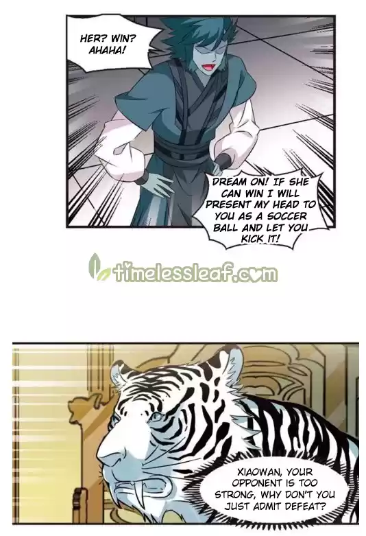 Feng Qi Cang Lan 128.7