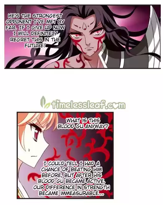 Feng Qi Cang Lan 128.7