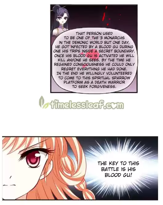 Feng Qi Cang Lan 128.8