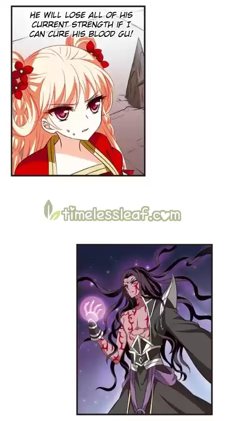 Feng Qi Cang Lan 128.8