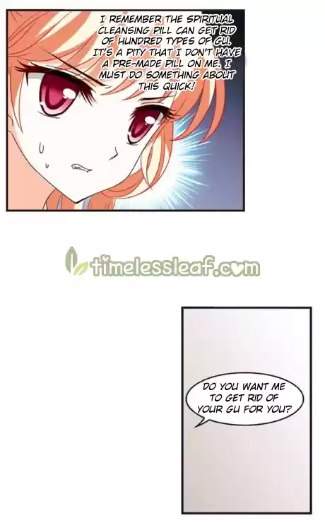 Feng Qi Cang Lan 128.8