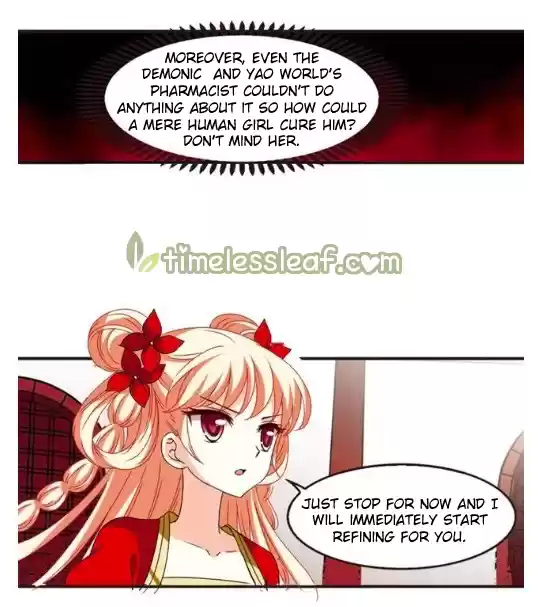 Feng Qi Cang Lan 128.8