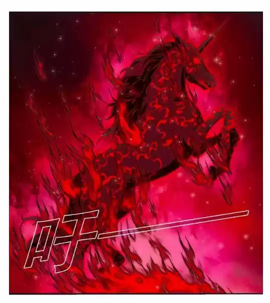 Feng Qi Cang Lan 129.2