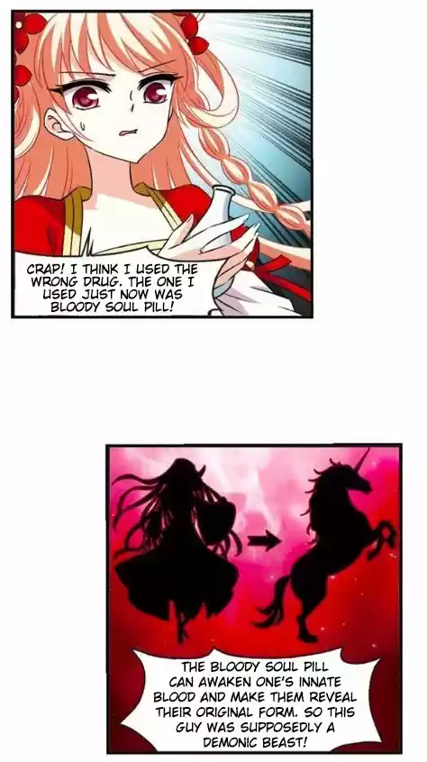 Feng Qi Cang Lan 129.2