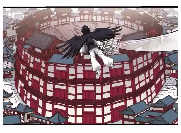 Feng Qi Cang Lan 129.4