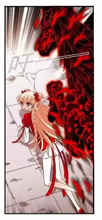 Feng Qi Cang Lan 129.4