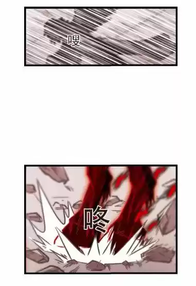 Feng Qi Cang Lan 129.4