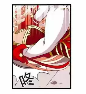 Feng Qi Cang Lan 129.6