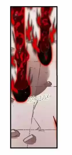 Feng Qi Cang Lan 129.6